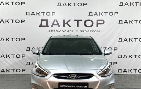 Hyundai Solaris II рестайлинг, 2014 год, 899 000 рублей, 2 фотография