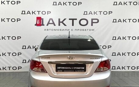 Hyundai Solaris II рестайлинг, 2014 год, 899 000 рублей, 5 фотография