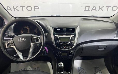 Hyundai Solaris II рестайлинг, 2014 год, 899 000 рублей, 11 фотография