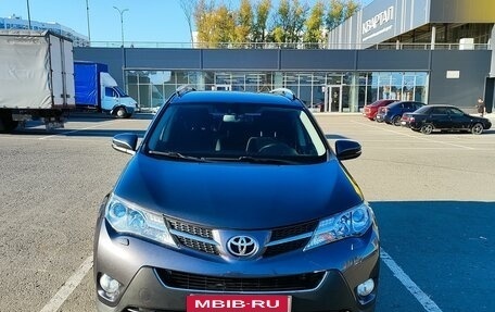 Toyota RAV4, 2015 год, 2 390 000 рублей, 8 фотография