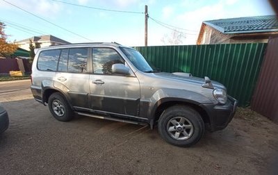 Hyundai Terracan I, 2003 год, 450 000 рублей, 1 фотография