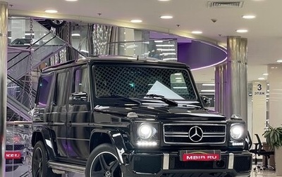 Mercedes-Benz G-Класс W463 рестайлинг _ii, 2014 год, 6 070 000 рублей, 1 фотография