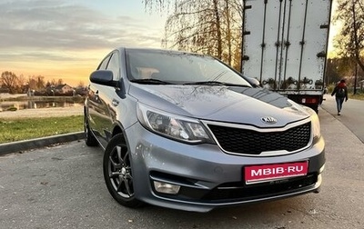 KIA Rio III рестайлинг, 2015 год, 1 130 000 рублей, 1 фотография