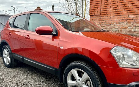 Nissan Qashqai, 2007 год, 1 080 000 рублей, 10 фотография