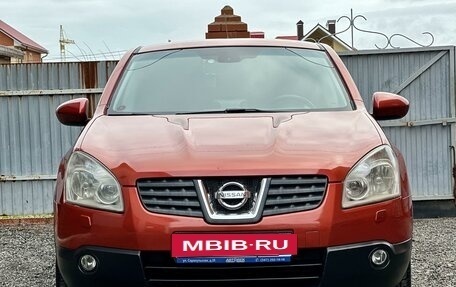 Nissan Qashqai, 2007 год, 1 080 000 рублей, 4 фотография