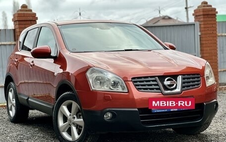 Nissan Qashqai, 2007 год, 1 080 000 рублей, 5 фотография