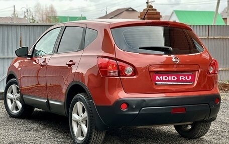 Nissan Qashqai, 2007 год, 1 080 000 рублей, 11 фотография