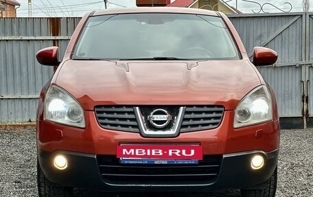 Nissan Qashqai, 2007 год, 1 080 000 рублей, 3 фотография