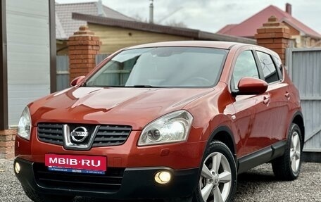 Nissan Qashqai, 2007 год, 1 080 000 рублей, 2 фотография