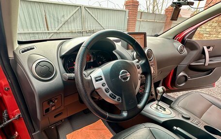 Nissan Qashqai, 2007 год, 1 080 000 рублей, 21 фотография