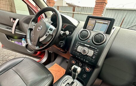 Nissan Qashqai, 2007 год, 1 080 000 рублей, 25 фотография