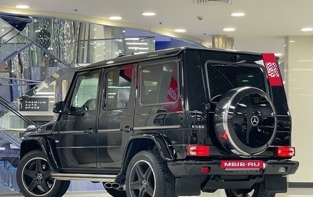 Mercedes-Benz G-Класс W463 рестайлинг _ii, 2014 год, 6 070 000 рублей, 4 фотография