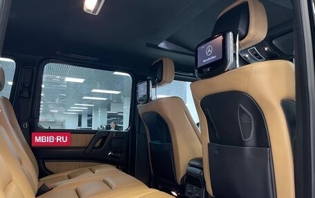 Mercedes-Benz G-Класс W463 рестайлинг _ii, 2014 год, 6 070 000 рублей, 20 фотография