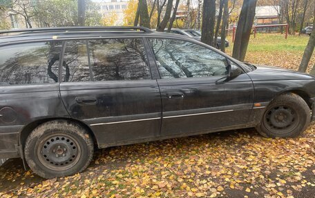 Opel Omega B, 1995 год, 80 000 рублей, 7 фотография