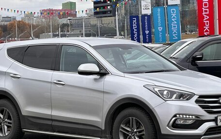 Hyundai Santa Fe III рестайлинг, 2015 год, 2 395 990 рублей, 2 фотография