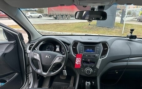 Hyundai Santa Fe III рестайлинг, 2015 год, 2 395 990 рублей, 4 фотография