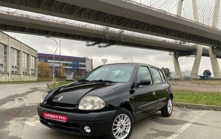 Renault Clio III, 2001 год, 330 000 рублей, 1 фотография