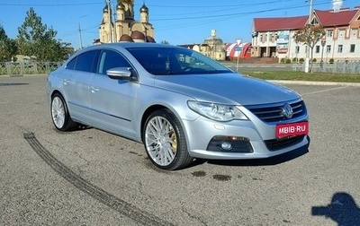 Volkswagen Passat CC I рестайлинг, 2011 год, 1 420 000 рублей, 1 фотография