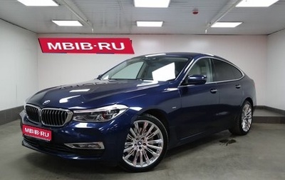 BMW 6 серия, 2018 год, 5 000 000 рублей, 1 фотография