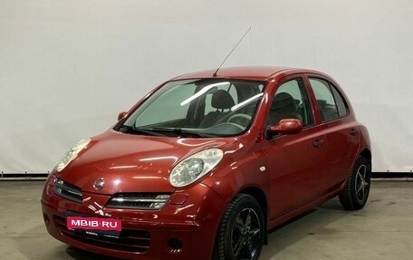 Nissan Micra III, 2005 год, 529 000 рублей, 1 фотография