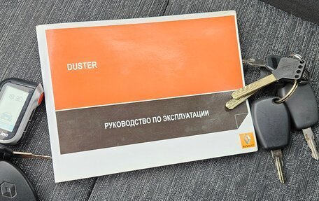 Renault Duster I рестайлинг, 2015 год, 1 000 000 рублей, 12 фотография