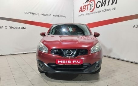 Nissan Qashqai, 2010 год, 1 150 000 рублей, 2 фотография