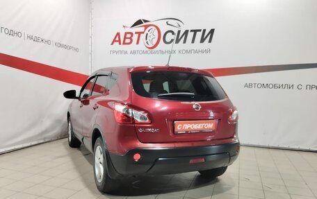 Nissan Qashqai, 2010 год, 1 150 000 рублей, 5 фотография