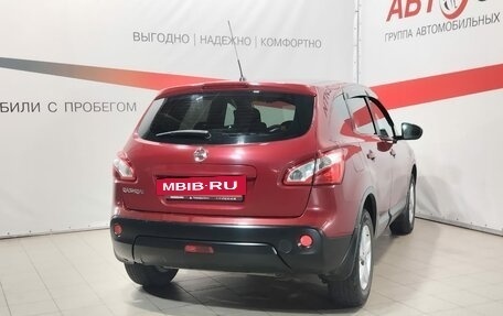 Nissan Qashqai, 2010 год, 1 150 000 рублей, 7 фотография