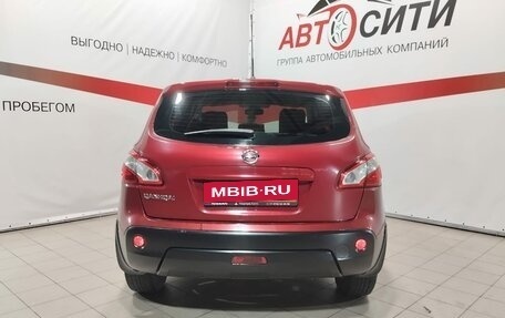 Nissan Qashqai, 2010 год, 1 150 000 рублей, 6 фотография