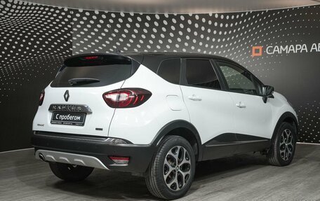 Renault Kaptur I рестайлинг, 2017 год, 1 751 200 рублей, 2 фотография