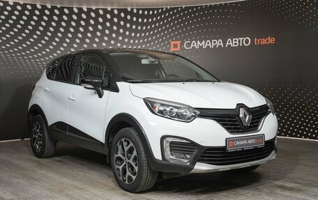 Renault Kaptur I рестайлинг, 2017 год, 1 751 200 рублей, 3 фотография