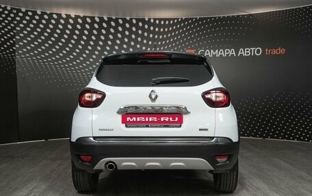 Renault Kaptur I рестайлинг, 2017 год, 1 751 200 рублей, 8 фотография