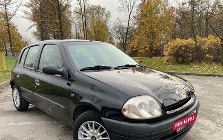 Renault Clio III, 2001 год, 330 000 рублей, 3 фотография