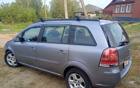 Opel Zafira B, 2006 год, 660 000 рублей, 3 фотография