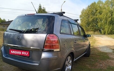 Opel Zafira B, 2006 год, 660 000 рублей, 11 фотография