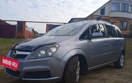 Opel Zafira B, 2006 год, 660 000 рублей, 2 фотография