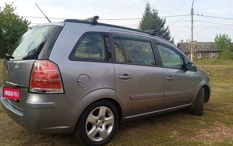 Opel Zafira B, 2006 год, 660 000 рублей, 5 фотография