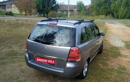 Opel Zafira B, 2006 год, 660 000 рублей, 4 фотография