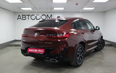 BMW X4, 2021 год, 7 300 000 рублей, 2 фотография