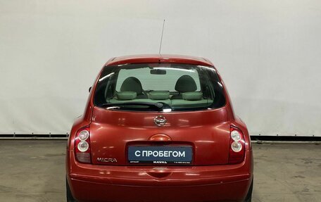 Nissan Micra III, 2005 год, 529 000 рублей, 5 фотография