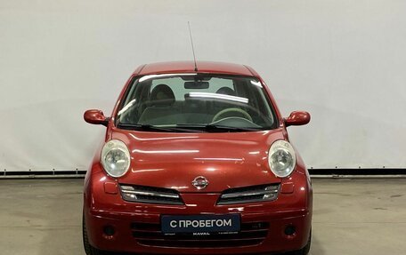 Nissan Micra III, 2005 год, 529 000 рублей, 2 фотография