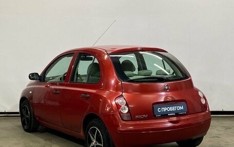 Nissan Micra III, 2005 год, 529 000 рублей, 4 фотография