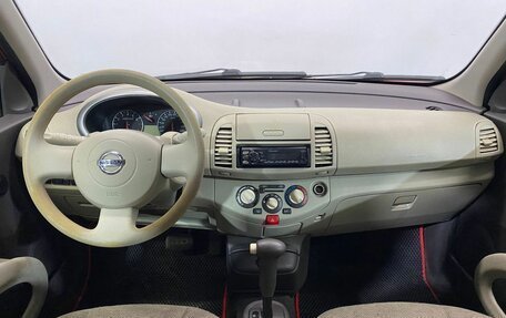 Nissan Micra III, 2005 год, 529 000 рублей, 11 фотография