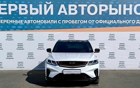 Geely Coolray I, 2022 год, 1 899 000 рублей, 2 фотография