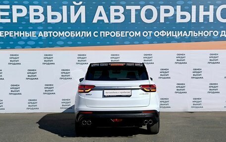 Geely Coolray I, 2022 год, 1 899 000 рублей, 6 фотография