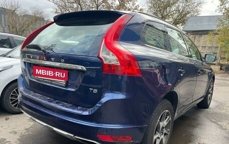 Volvo XC60 II, 2014 год, 2 360 000 рублей, 5 фотография