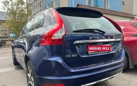 Volvo XC60 II, 2014 год, 2 360 000 рублей, 4 фотография