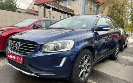 Volvo XC60 II, 2014 год, 2 360 000 рублей, 3 фотография