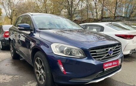 Volvo XC60 II, 2014 год, 2 360 000 рублей, 2 фотография