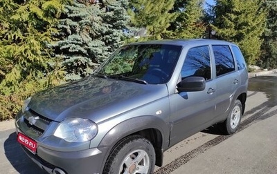 Chevrolet Niva I рестайлинг, 2019 год, 900 000 рублей, 1 фотография